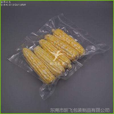 商场专用透明真空袋