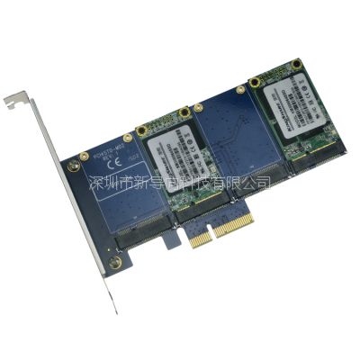 mSATA PCIe SSD固态硬盘扩展卡 4个mSATA 组RAID 磁盘阵列卡