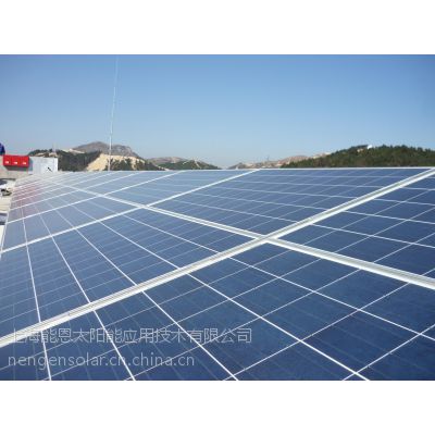 ˵רã200KW̫ܷ粢ϵͳ