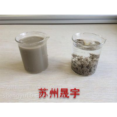 Ӧɽཬˮ/ཬˮ/ཬˮ