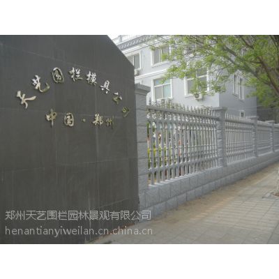 郑州天艺供应吉林文化石立柱模具，文化石立柱模具，水泥围栏立柱间隔柱模具，围栏立柱间隔柱模具及产品