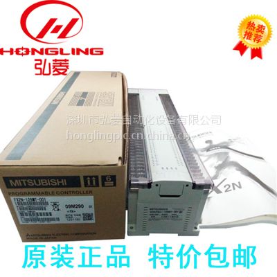 ֱɱ̿ FX2N-32MR-001 ***