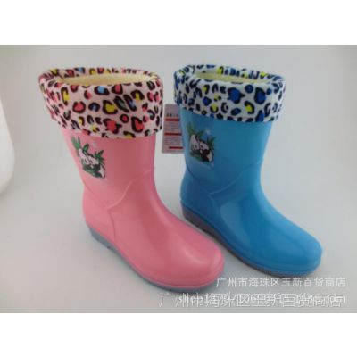 2014¿ŮͯЬ ޱůʱпɰͯЬ ˮЬ