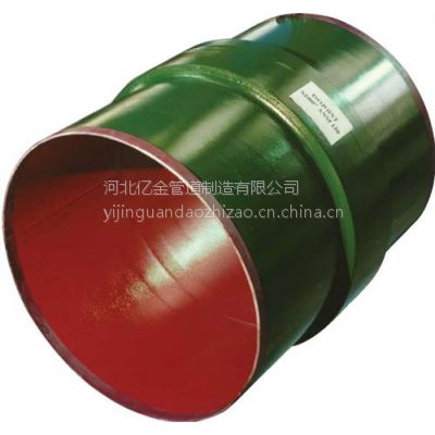ӦL450Եͷ,ӱڽܵ(ͼ),þԵͷ