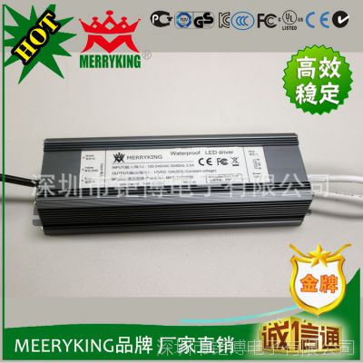 ӦMERRYKINGƷ 12V10AˮLEDصԴ CE FCC֤Դ