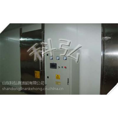 KH-20HPON΢淿