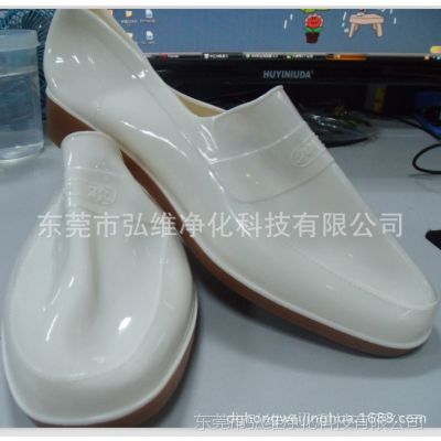 ֻӦɫ Ь  ѥͲԪ ǳˮЬ