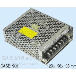 һ̨γصԴDR-45-24