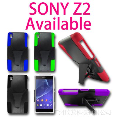 SONY Z2 T֧ һ  ֻ  2014ͺ