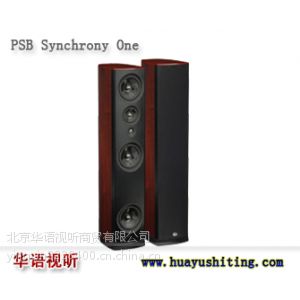 ӦPSB Synchrony One ôPSB ͥӰԺ