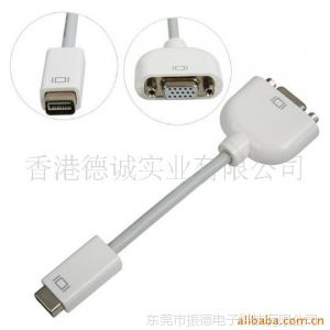 供应MINI DVI TO VGA转接线