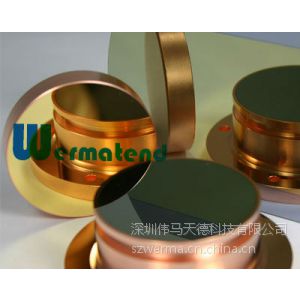 供应汕头市博特激光打标机保护镜片，反射镜片，场镜