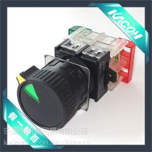 ӦKACON 30mmѡ˫λť K30-21SB