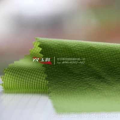 ***Ʒ20D/400T߸Ƥ***ƷŻݼ۸