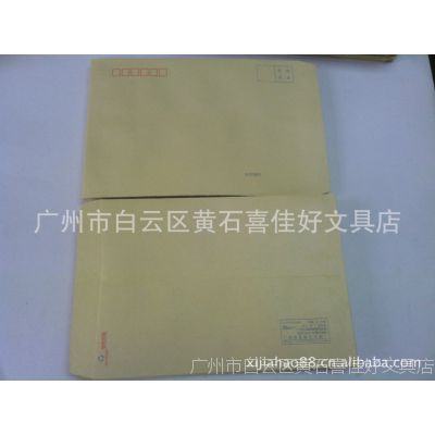 7ŷ ţƤŷ⣨100ֽ 229*162mm 100۸