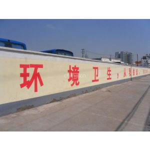 供应,上海艺术墙体广告手绘写字