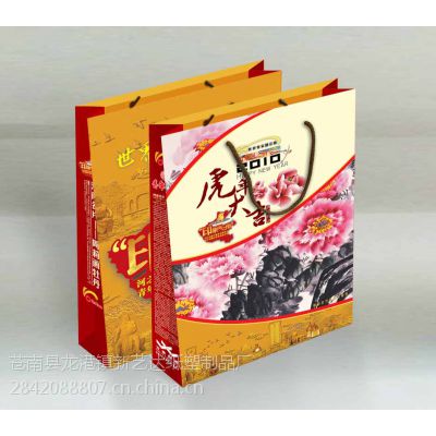 宜昌手提袋茶叶纸袋印刷厂、温州印刷厂、苍南印刷厂、印刷厂