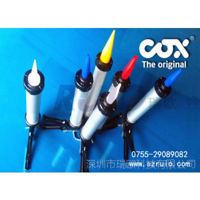 ӦӢCOXֶǹֶabǹ