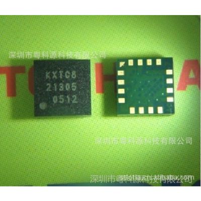 ӦMEMS 3ٶȼ ±2gģ:KXTC8-1071 ӭѯ