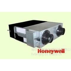 供应黑龙江霍尼韦尔Honeywell建筑专用通风系统