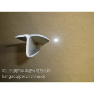 供应改性PVC密封条|丁字型集装箱密封条