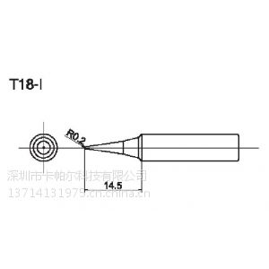 Ӧ׹ͷ T18-Iͷ׹T18-Iͷ
