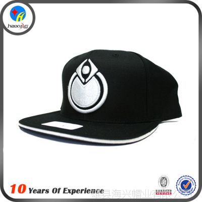 Ӧ˳רҵʱƽññsnapbackñ ñ