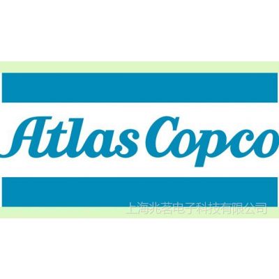 ATLAS COPCOѹ