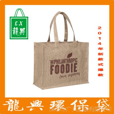 鲼  Ĥ鲼  鲼