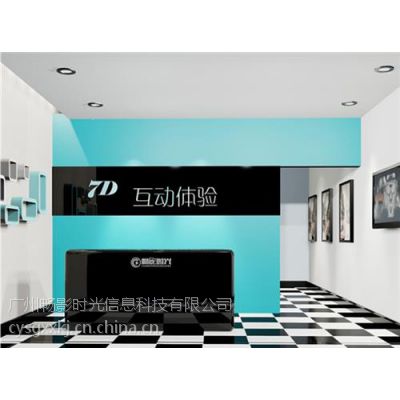 7dӰԺ***ļҺ_***һ7dӰԺ׬Ǯ_Ӱʱ