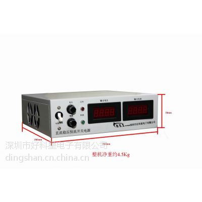 25V80A 25V100AɵֱѹԴ ߾ʾ
