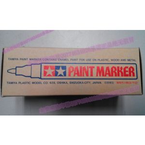 供应日本田宫烤漆笔Tamiya消光笔价格***