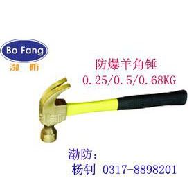 ӦǴ0.25-0.68KG~12Pͭ~0317-8898201