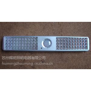 供应地下车库专用LED照明灯 LED智能照明