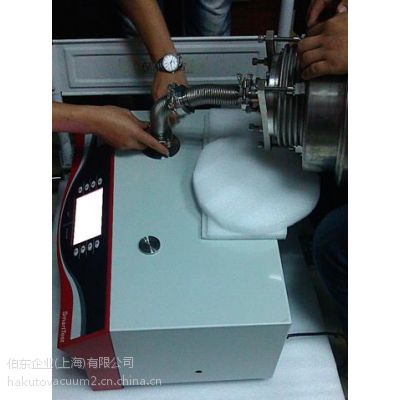 ӦϺֻǥ(Vacuum Brazing)HLT 560ͻ