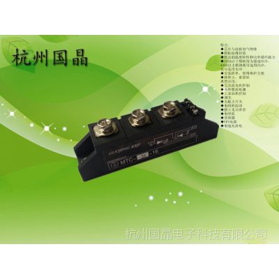 ***ӦݹɿعģMTC110A2200V