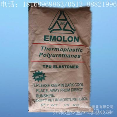 ܲļTPU/̨ʤ/EMH-9***͸TPUԭ/۰TPUܽԭ