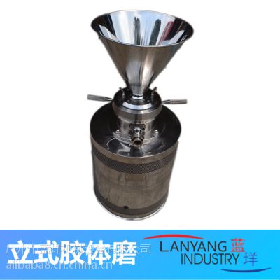 տ�����P��z�wĥ�C ��β ��Դ ���P(gu��n) ��� �����z�wĥ��ʳƷ�ӹ���ĥ�O(sh��)��