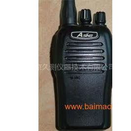 供应小巧易用的亚星a3手持对讲机 中国供应商网