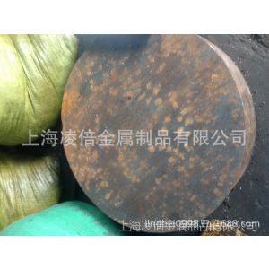 供应浙江宁波，宁海冷作模具钢：D2宝钢(上钢五厂)，