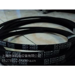 供应三角皮带SPZ1487LW空调机皮带