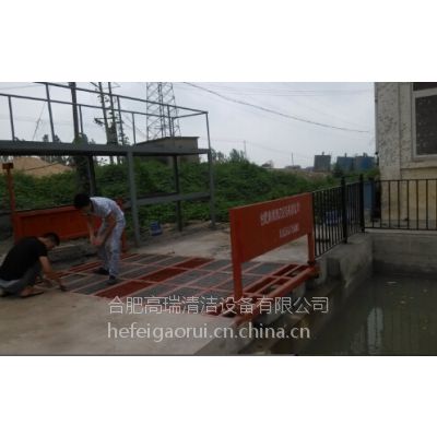 供应合肥洗车槽制造18856078394
