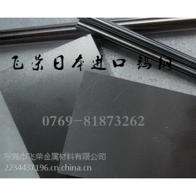 ߵͭϼ۸ͭ缫