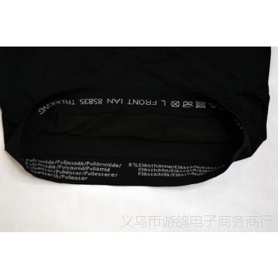 ¹Ʒ ԭ˶ ٸ  з ޷ѵ