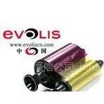 (yng)evolisɫSpebble4ɫR3011CɫR3013ɫ