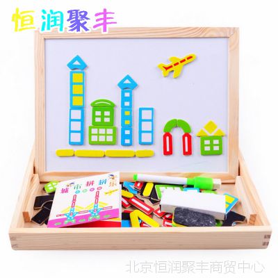 乐木 婴幼儿童益智玩具 木制智力画板双面磁性 城市拼拼乐拼图