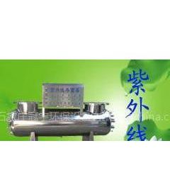 供应江西景德镇紫外线消毒器