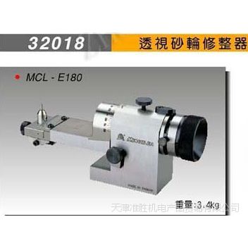 Ȩɰ 32018 MCL-E180 ͸ɰ
