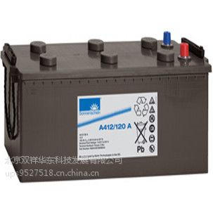 ¹12v100ah۸
