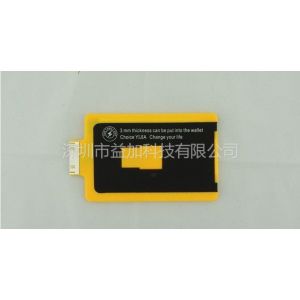 ӦP1000 USBƬ /ƻƬݳ Ǯ charge card